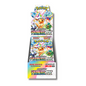 Pokemon Booster Box Terastal Festival Ex sv8a (JP)